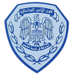 [ The National Syrian Arab Police Department ]