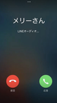 妖怪の集まり所