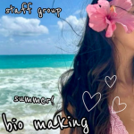 - | Bio Staff Group | -