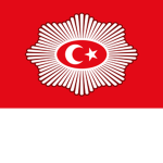 Ottοman Navy