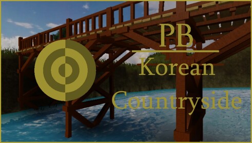 Korean Countryside