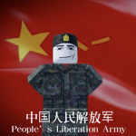 | PLA | 中国人民解放军 People's Liberation Army