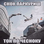 Boring Inc
