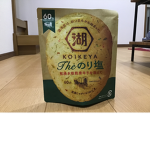 謎の場所(雑談)