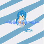 〜み る く た ち の へ や ぐ る 〜 ぷ〜
