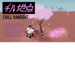 chill hangout group.