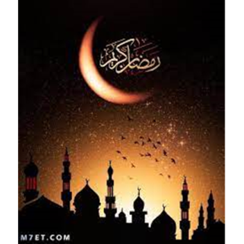 ماب عالفاضيييي