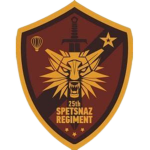 Ukrainian Spetsnaz Regiment