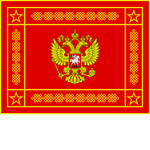 |RAF| | Russian Armed Forces |