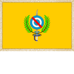 The Armed Forces of Uruguay