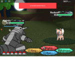 WE PLAY BRICK BRONZE