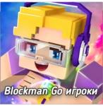 Group Thumbnail