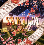 --⸝⸝Sakura Soul⸝⸝--