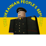 The Ukrainian People’s Republic