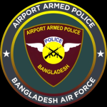 [BAF] Air Traffic Control