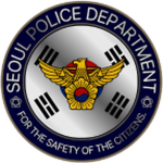 Seoul Police Department