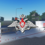 158 Росийская Армия