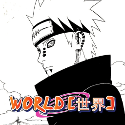 WORLD [世界]