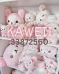 kawiee