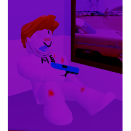 거리