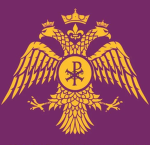 Byzantine Empire [BB]