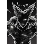 garous universe