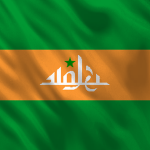 ROW | Republic Of Wadiya