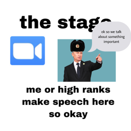 The Stage