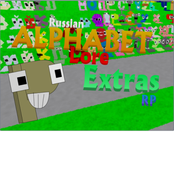 RALR Extras RP OWNER NO LONGER ACTVIE