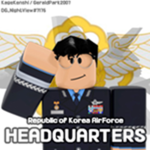 ROKAF ㅣHeadquarters