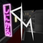 CYNICALMIND