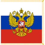 [-] Ground Forces of the Russian Federation [-]