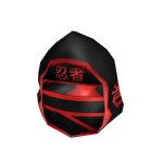 Classic Ninja Hood of Ruby Nights