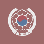 ᴅaehan ᴍinguk