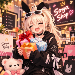Soya Shop