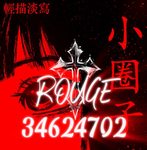 Rougeツ