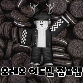 오레오 어드민 점프맵