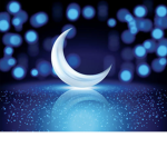 سيدة رمضان
