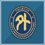 [ROC] Ministry of Forеign Affairs