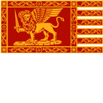 The Venetian Army