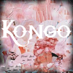 Kongo Store