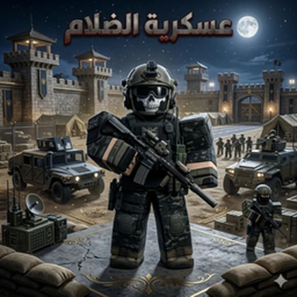 Group Icon