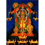 Hindu Group For all
