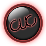 Critical Ustivar Corporation
