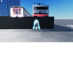 相見鉄道