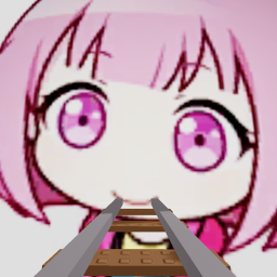 Cart Ride Into Emu Otori!!!