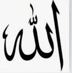 If you love allah, join the group ok