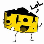 The Awesome chezz