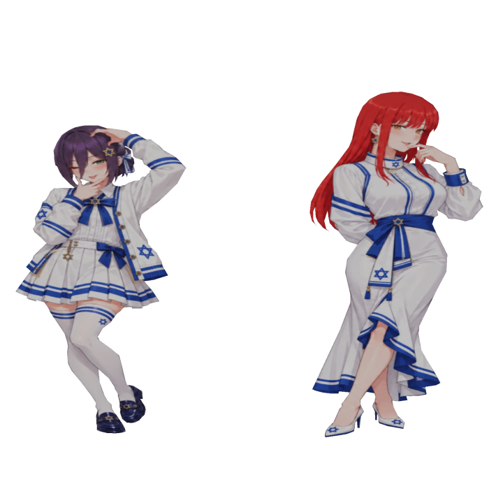 Israel Anime Girls
