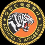 [Cheongju Prison] 707th Special Missons Group